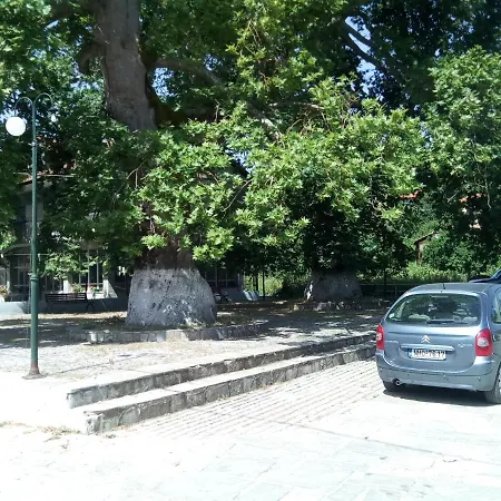 Alexander's Maisonette *